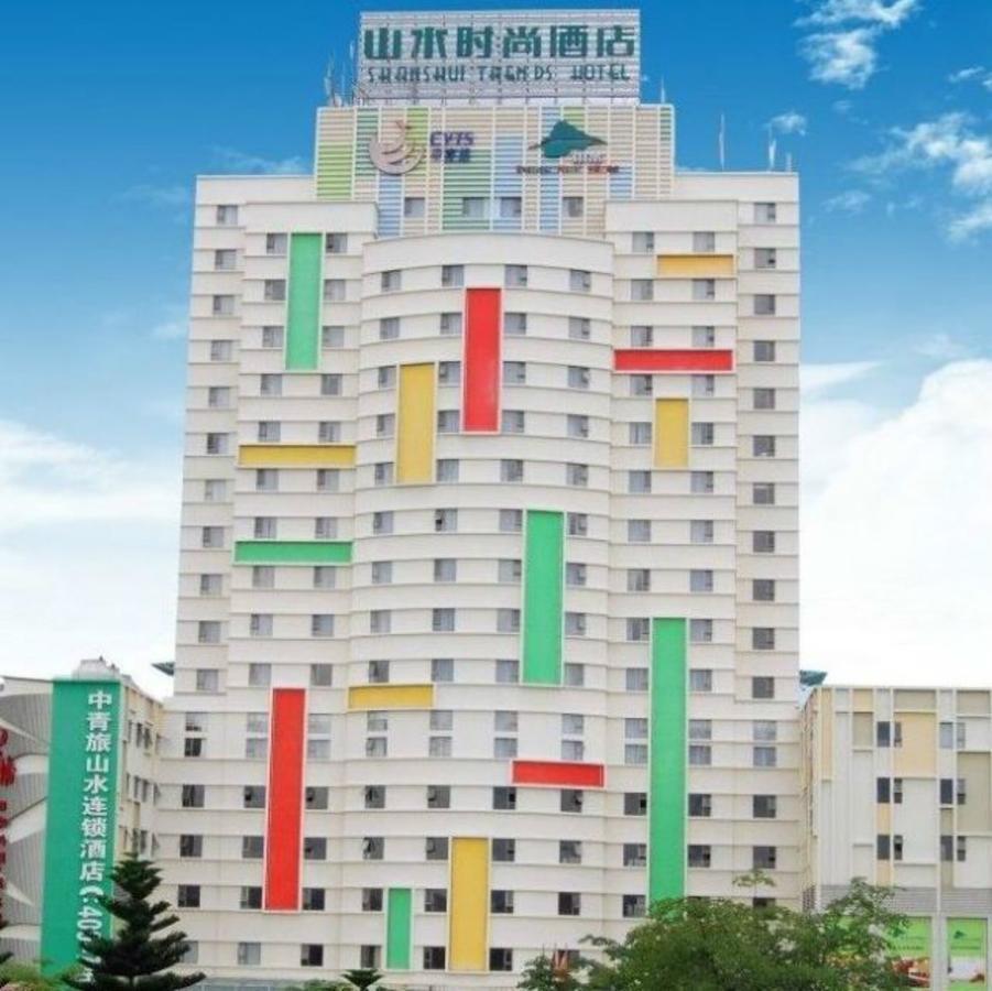 Shanshui Fashion Hotel Xijiang Road Zhaoqing Exterior foto